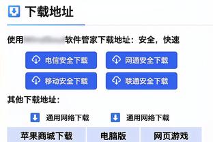 六台记者：西蒙尼想让马竞的阵容更新换代，特别是后防线